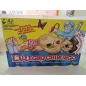 Gioco L'allegro Chirurgo