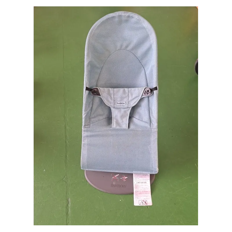 Sdraietta BabyBjorn Azzurra