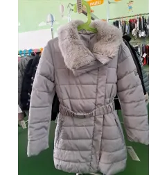 Piumino Beige Silvan Each 8 A