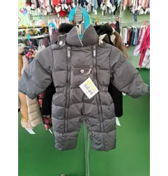 Tutona Invernale Grigio Il Gufo (manca Bottoncino Automatico Sul Collo) 6 M