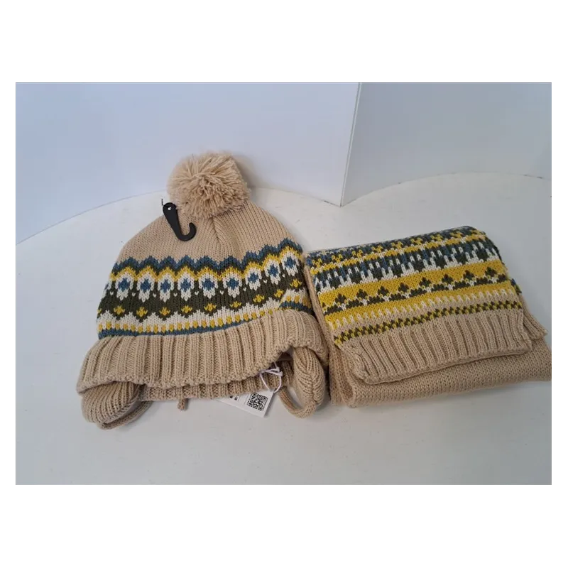 Completo Cappellino e Sciarpa Fagottino Nuovo Fantasia Beige 12/18 M