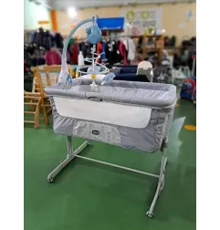 Culla Fianco Letto Chicco Next To Me Dream