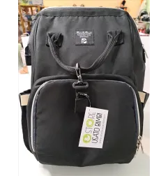 Zaino Nero Mamma Pomelo Mai Usato