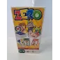 Gioco Carte Zero Chicco
