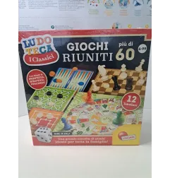 Giochi Riuniti Nuovo