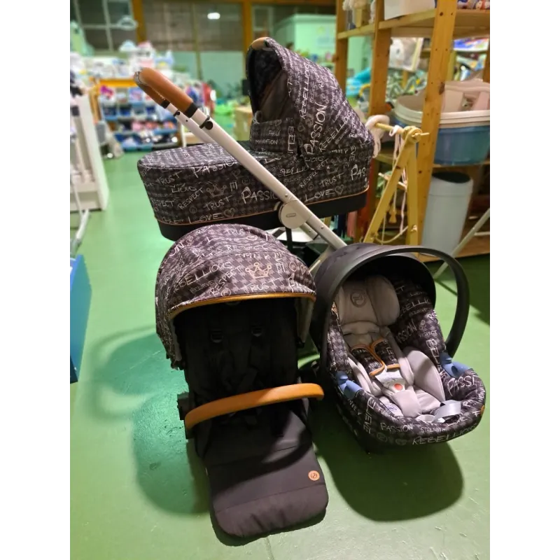 Trio Cybex Con Navicella Cot S, Passeggino Balos S e Ovetto Atom M I Size