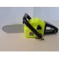 Motosega Gioco Gialla