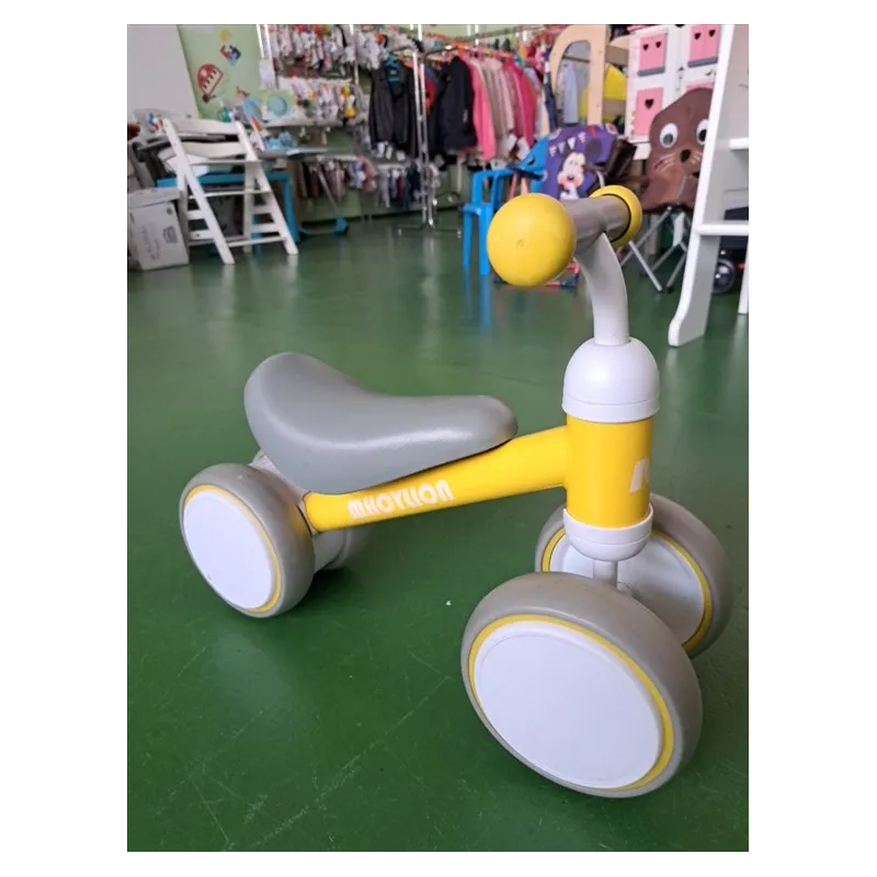 Bicicletta Senza Pedali Cavalcabile MHCYLION Gialla e Grigia