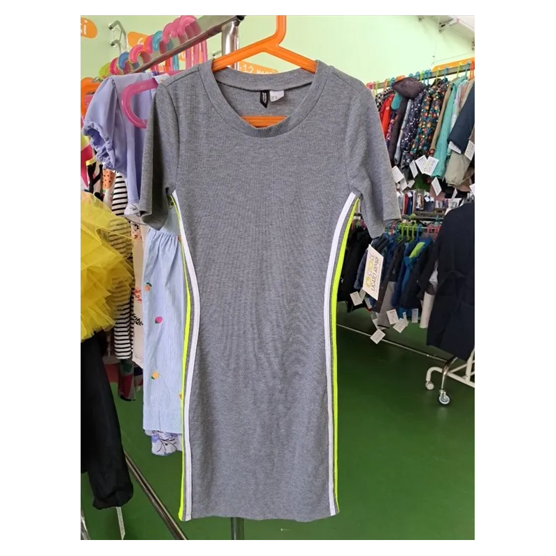 Vestito Grigio Con Profili Bianchi E Gialli H&M  10-11 A