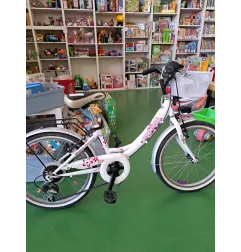 Bicicletta Bianca Con Cestino Esperia 20"