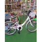 Bicicletta Bianca Con Cestino Esperia 20"