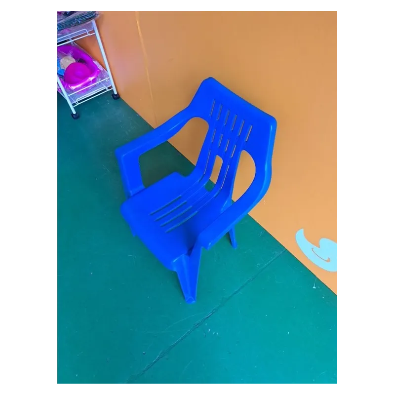 Seggiolina In Plastica Blu Seggiolina In Plastica Blu