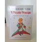Libro Il Piccolo Principe