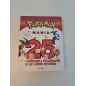 Pokemon Mania Imperdibili Pokemon E Le Loro Storie