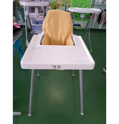 Seggiolone Pappa Antilop Ikea