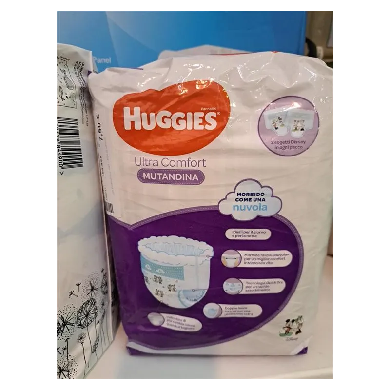 PANNOLINI HUGGIES N. 4 (9/14 KG)